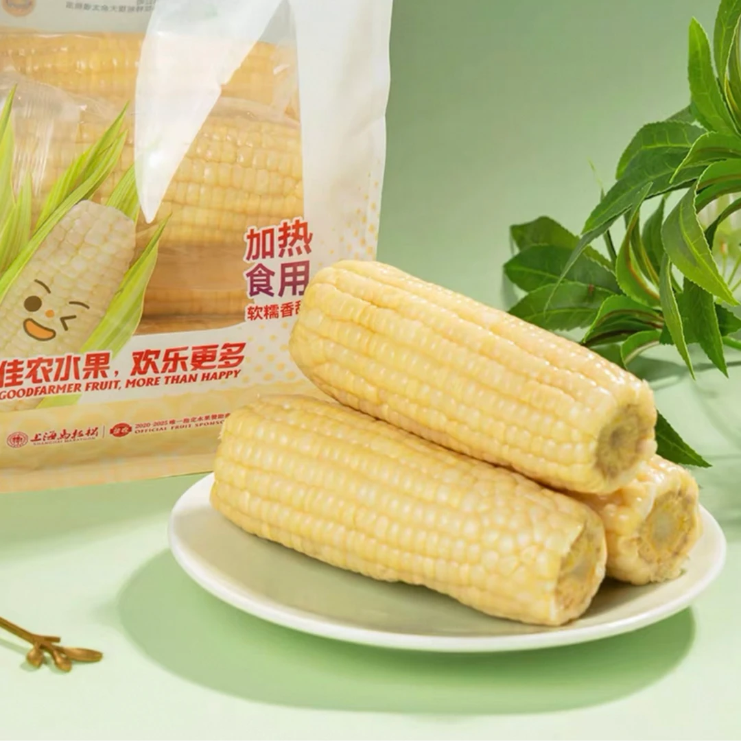 【佳农】水果玉米棒1.6kg/1袋6个装玉米真空包装新鲜白糯玉米黑龙江省