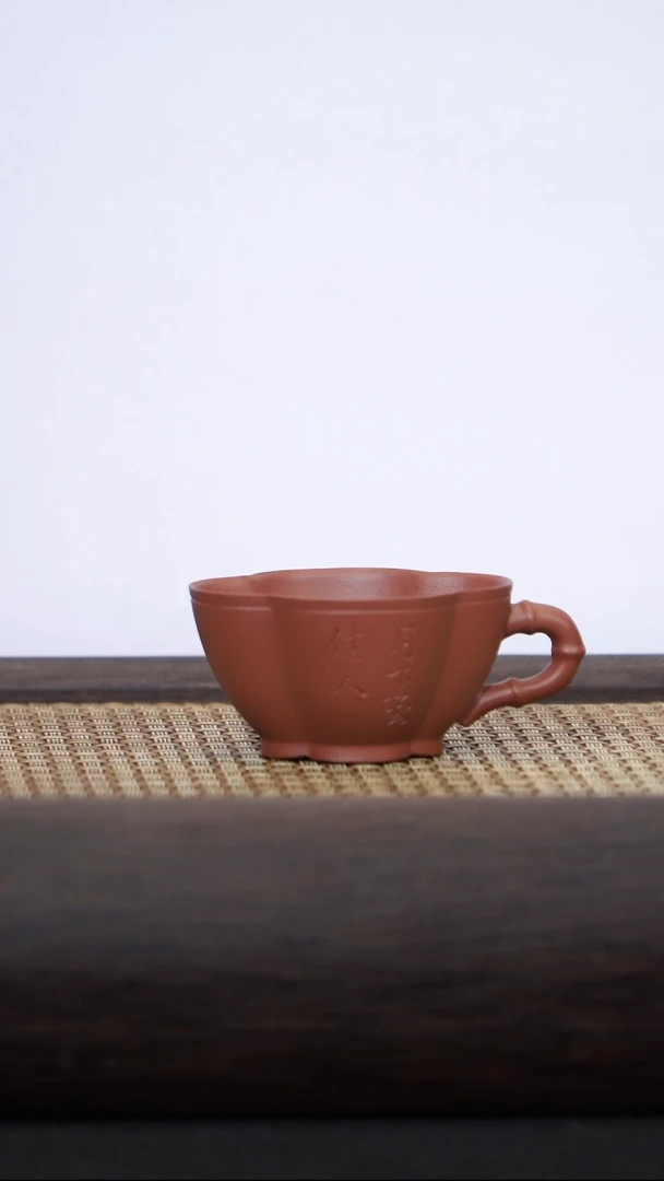 茶壶紫砂椭圆海棠小口杯30毫升