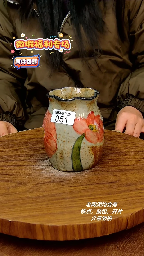 摆件陶二单包邮，手绘釉下彩陶瓷，微瑕