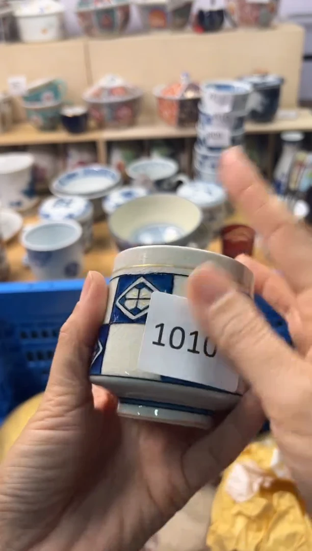 瓷片半**7你好你好你好你好