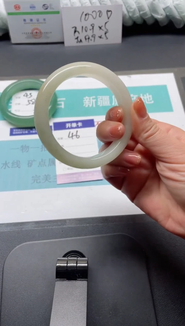 未镶嵌手镯石英质玉46-59