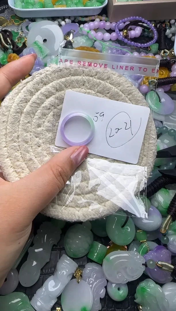 颈饰未镶嵌翡翠天然缅甸翡翠吊坠