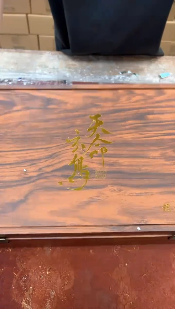 孤品商品链接@@@@@@@@