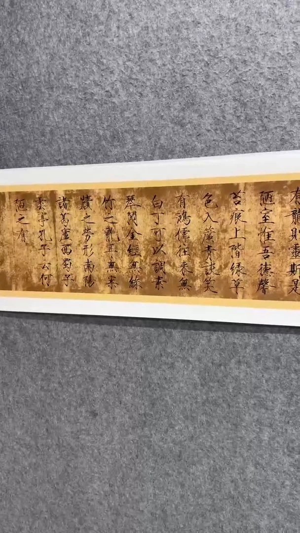 国画书法书法书法书法