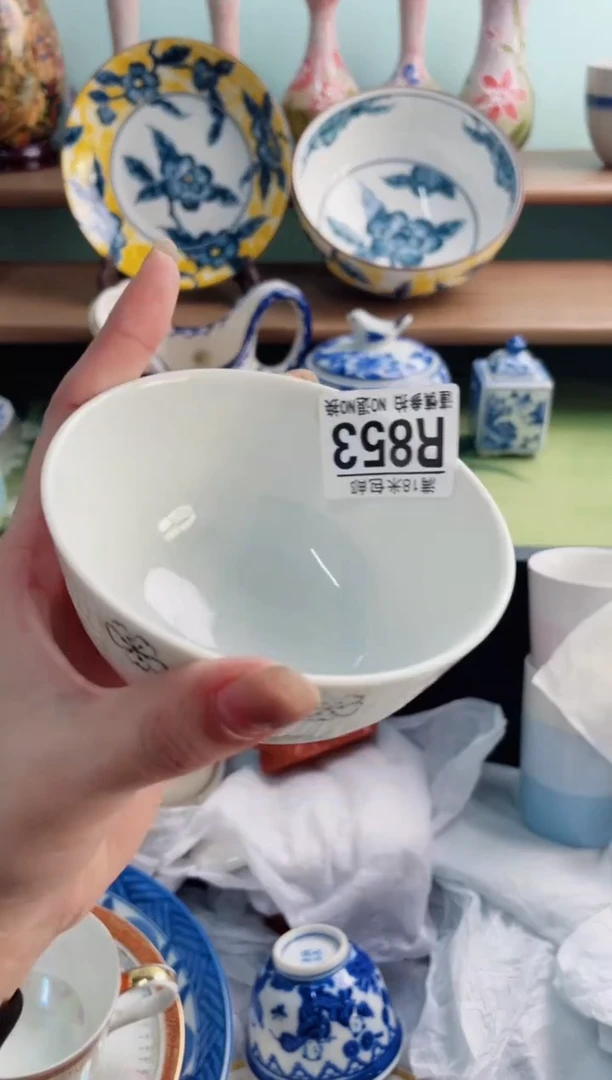 陶瓷锐****店R853*******