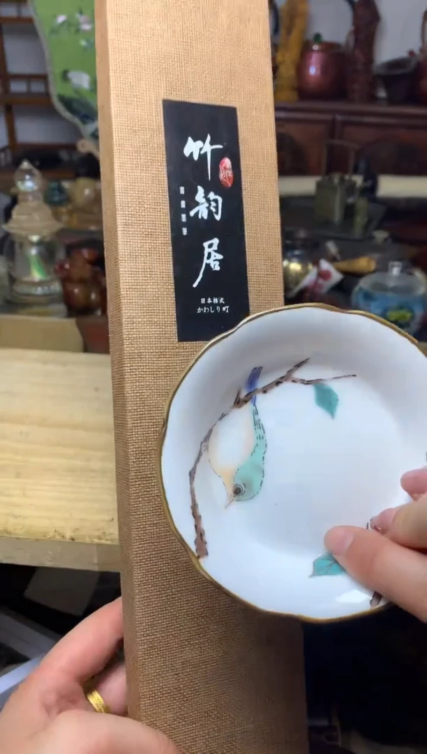 紫砂盖碗瓷器默认微瑕瓷器