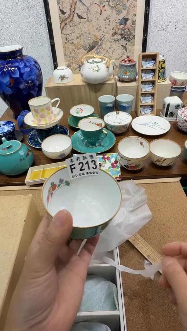 瓷片向****️茉莉甄选一号商品213