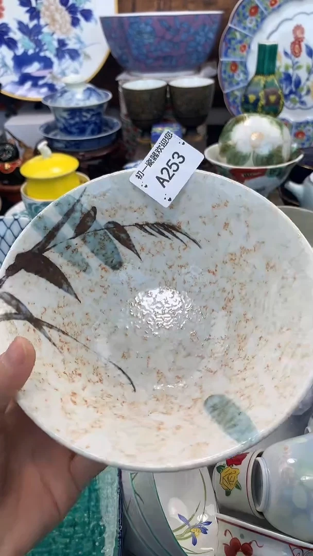 【闪购商品】瓷片啊啊啊啊啊啊啊啊啊啊