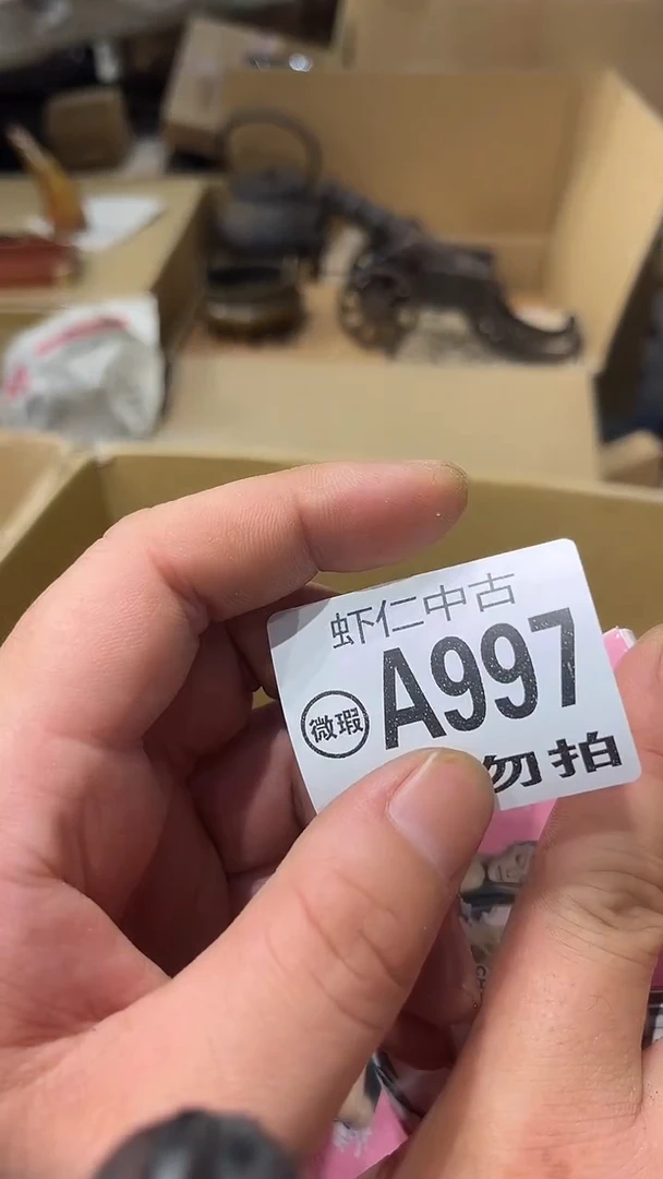A997MMMMMMMMMMM