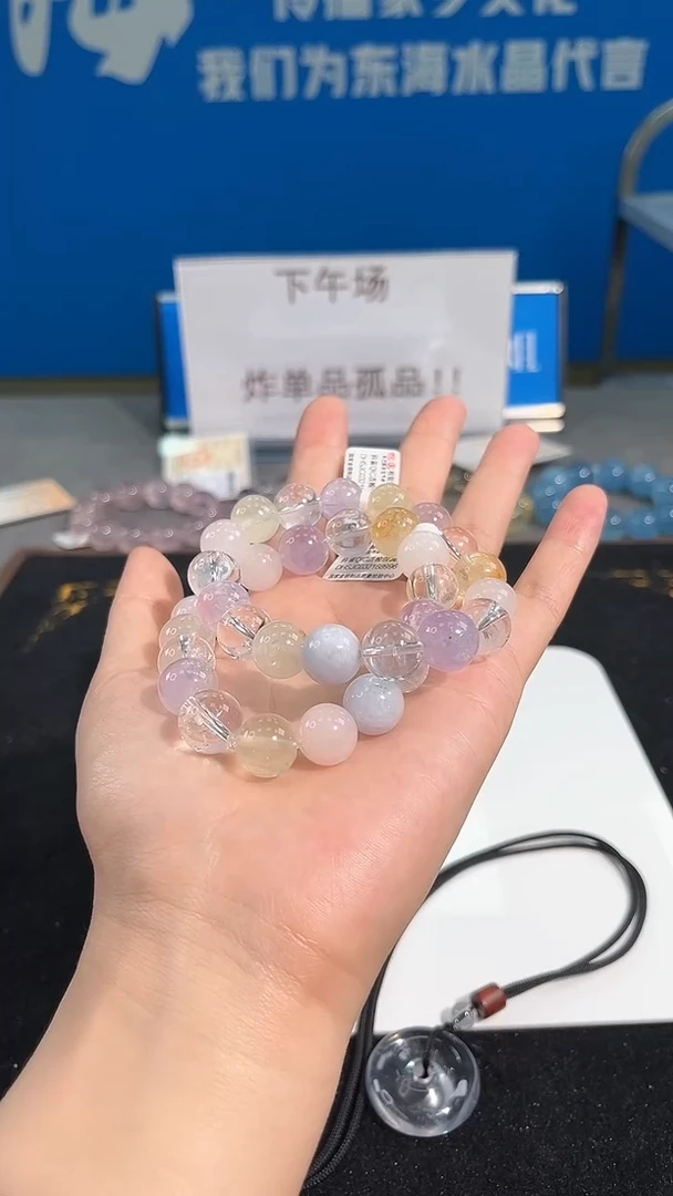水晶手链未镶嵌6号多宝单圈12mm