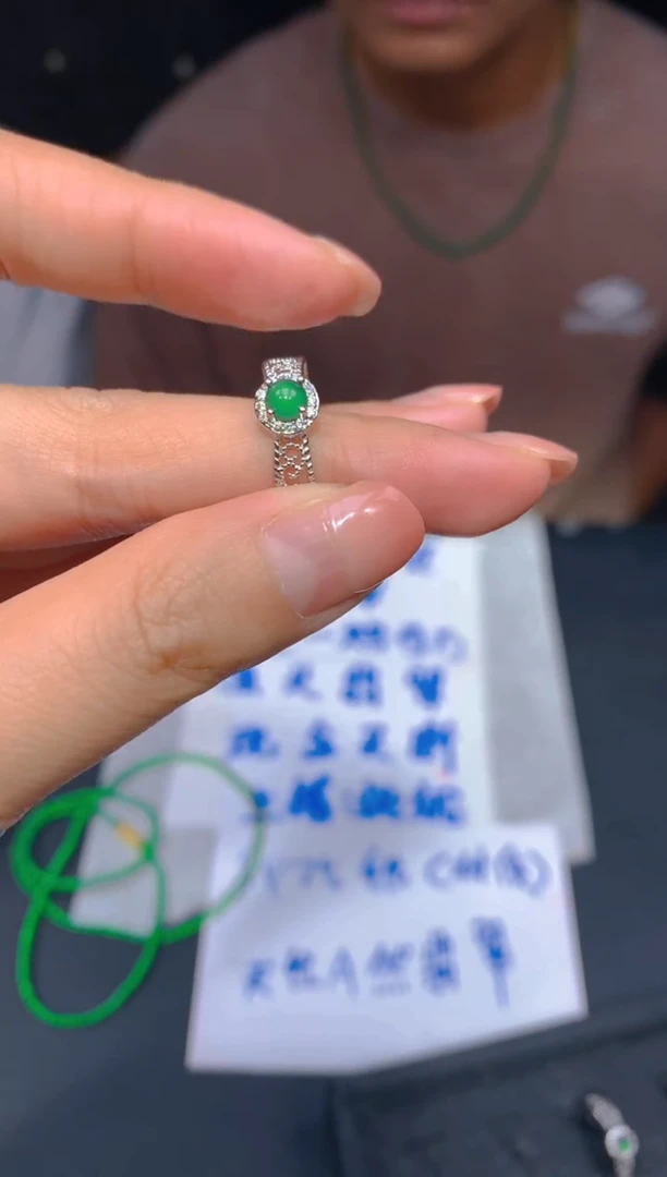 【闪购商品】定制翡翠未镶嵌123多样性发货（发其一）