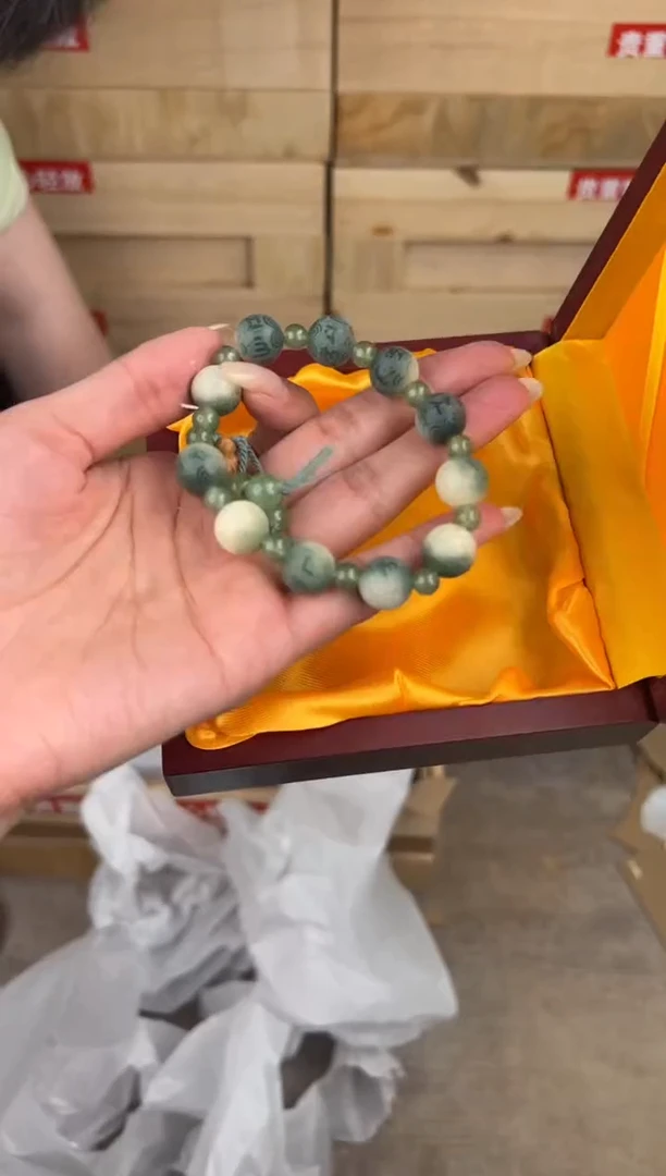 大唐红文玩阁青玉菩提链接@@ys942
