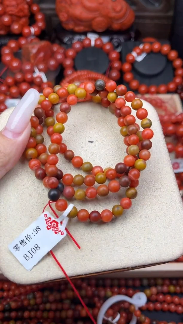 【闪购商品】南红玛瑙珠宝奇石未镶嵌6