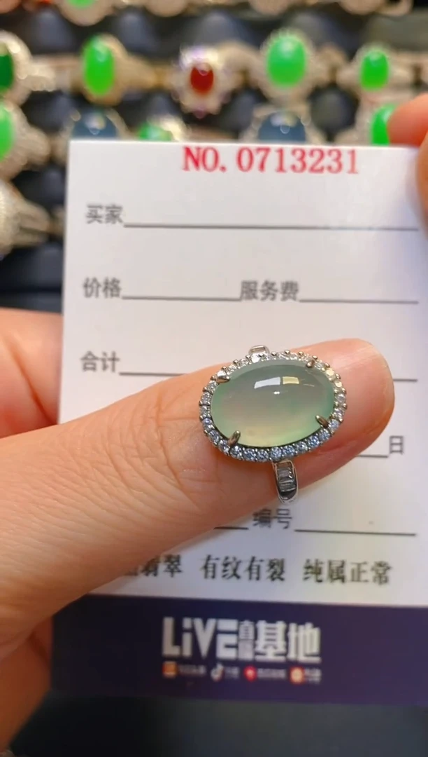 银S925镶嵌翡翠耳饰天然