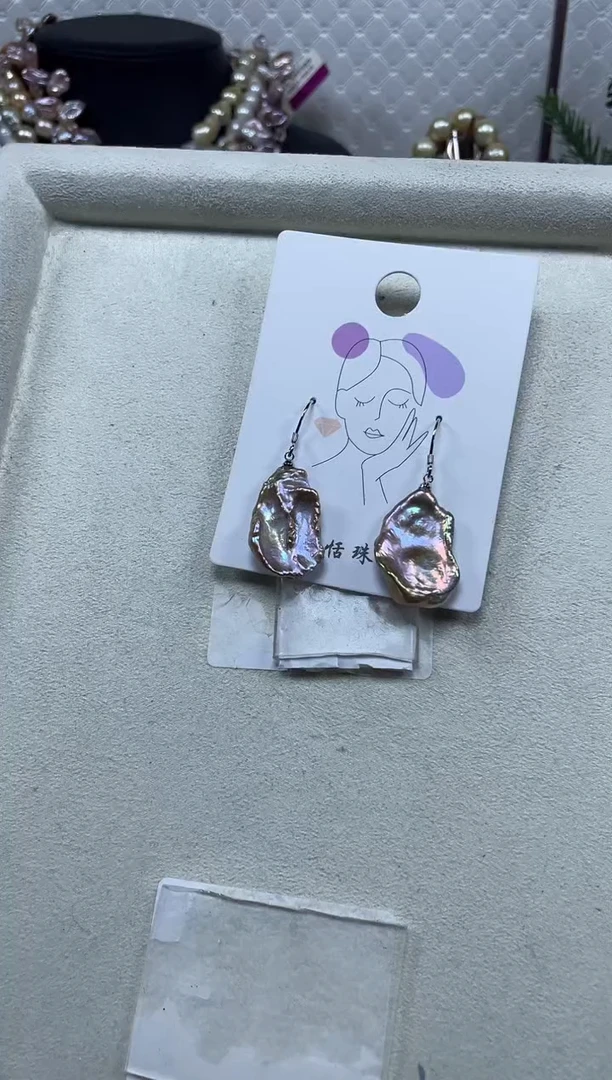 【闪购商品】淡水珍珠耳饰未镶嵌【纯恬珍珠】