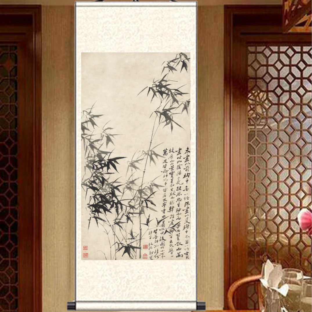 风竹石图卷轴挂画 博物馆复刻版画 新中式客厅书房卧室办公室挂画