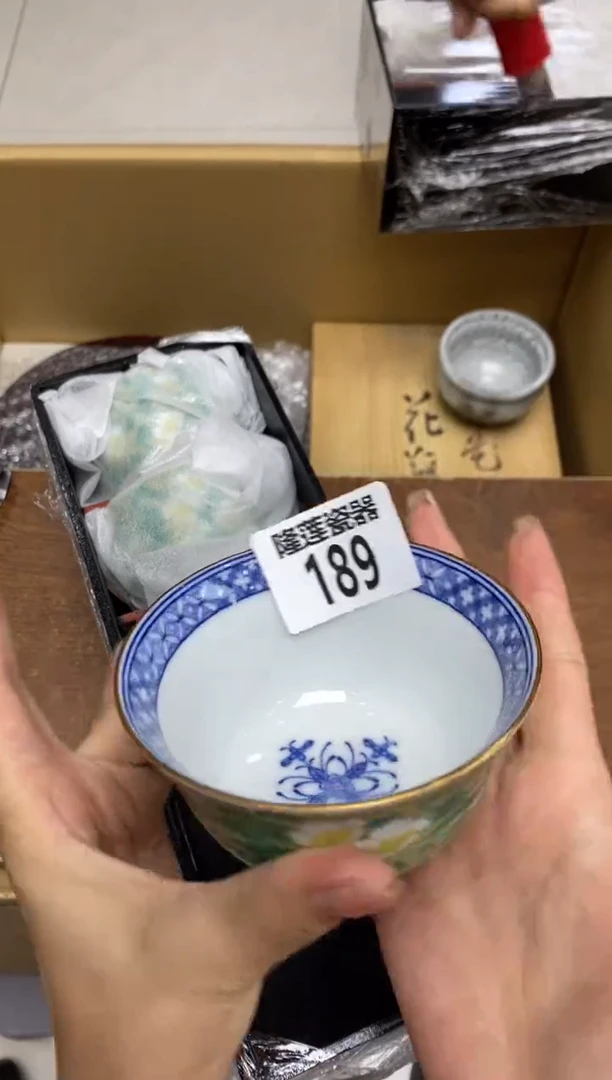 瓷片隆莲瓷器欢迎大家