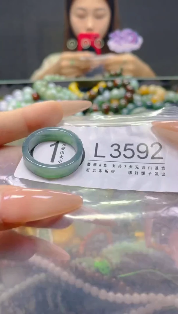 颈饰未镶嵌翡翠22.7MM/L/翡翠A货，一件也是批发价