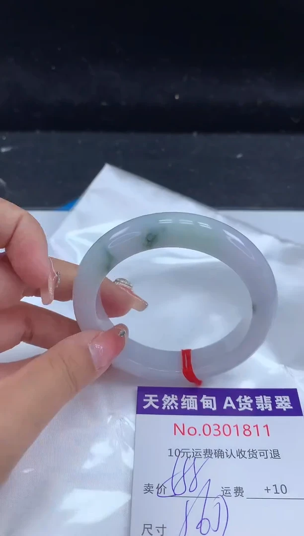 【闪购商品】翡翠手镯未镶嵌有纹，完美者勿拍