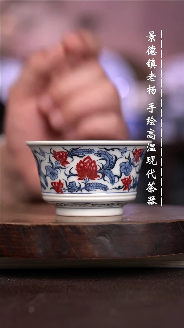 微瑕福利  现代瓷