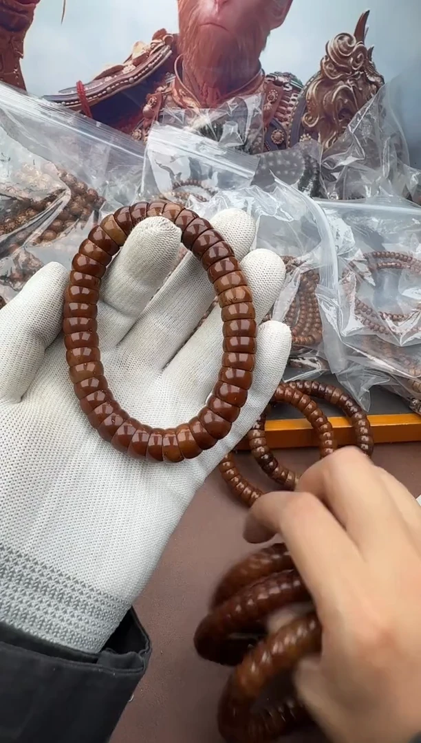 手串紫金鼠15号大肠