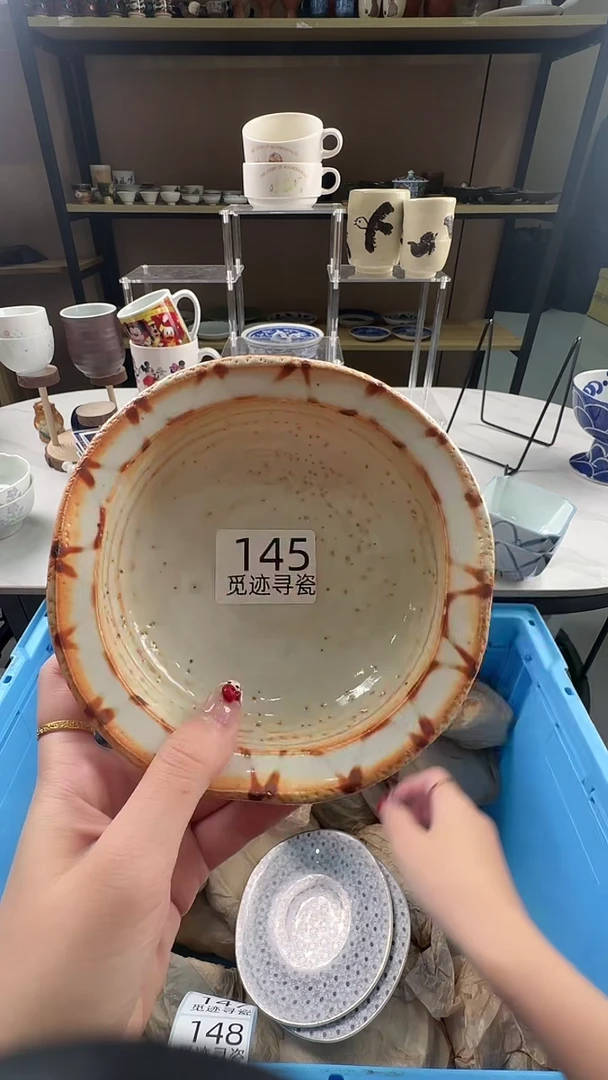瓷片鸿***爷感谢您的支持选购！