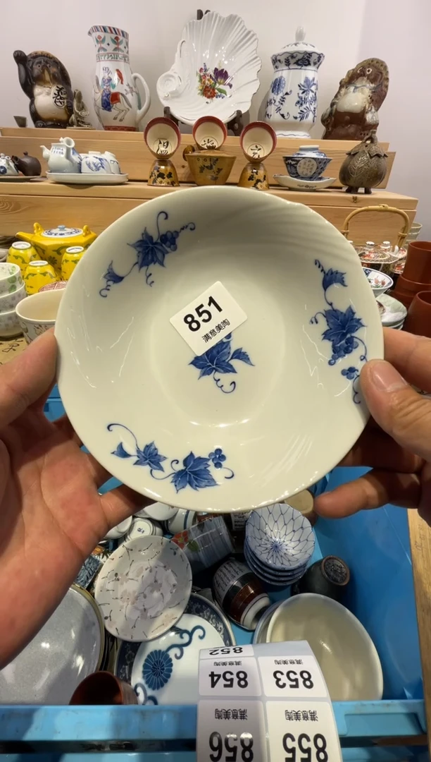 瓷片【****】满意瓷器有划痕不退不换A851