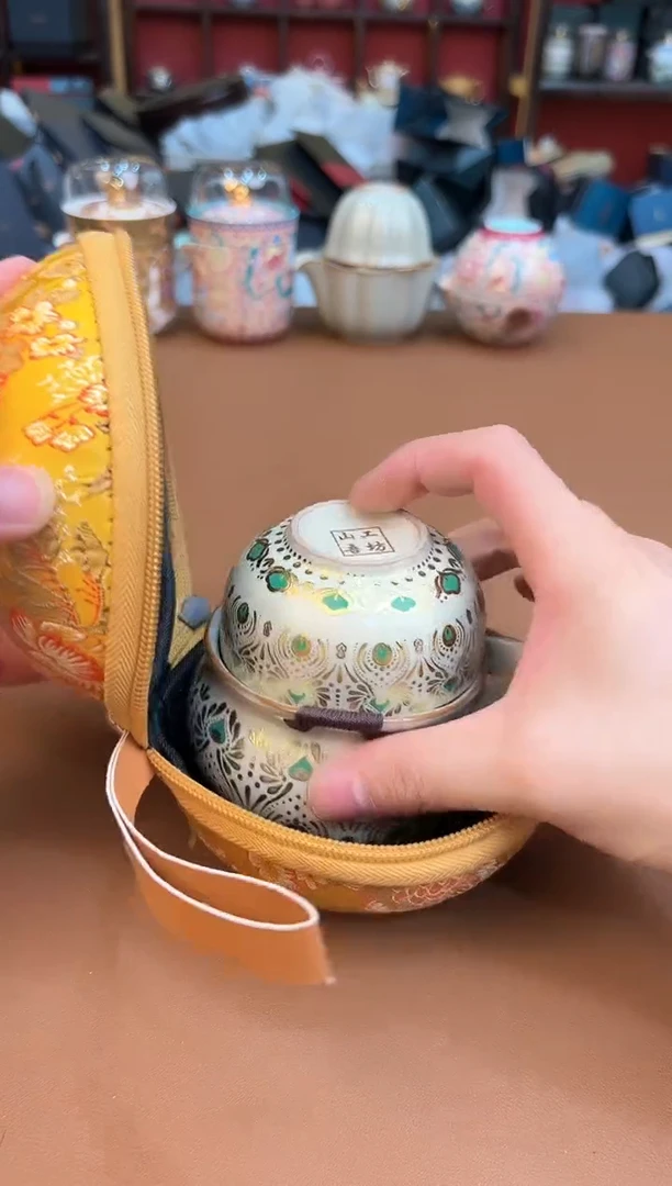 尚熹堂茶具粉丝福利@@888
