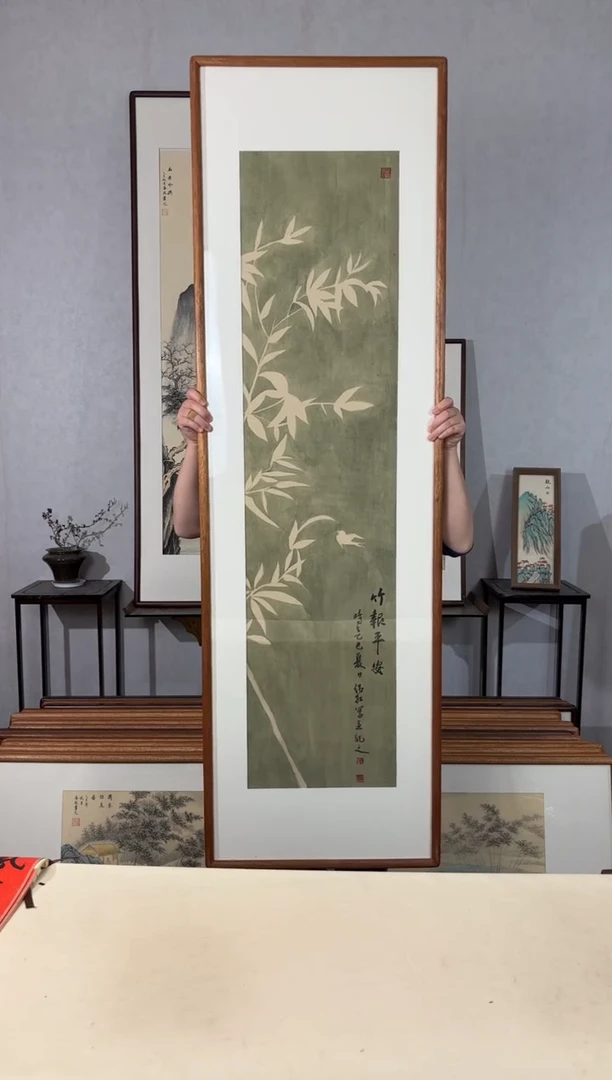 国画手绘*竹报平安*52*172cm带框发货