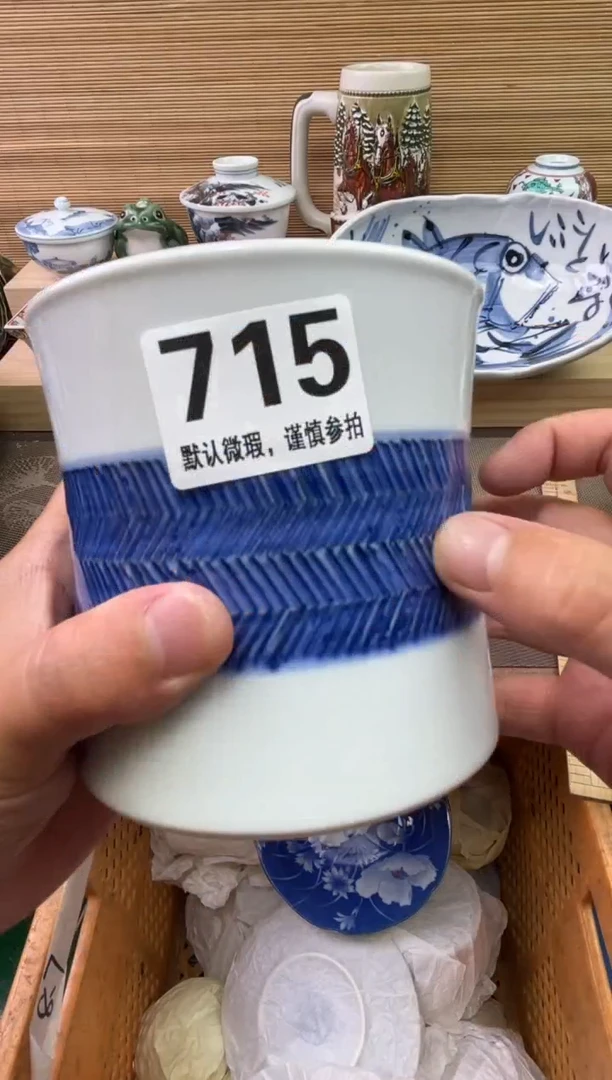 瓷片@****家陶瓷瓷器瓷器瓷器瓷器瓷器