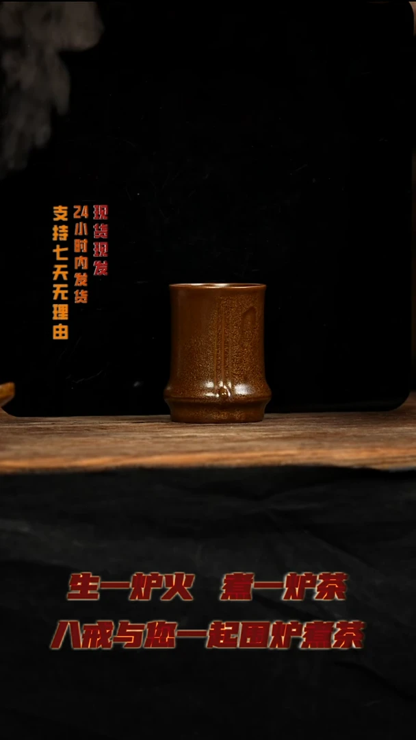 茶壶紫砂八戒茶器