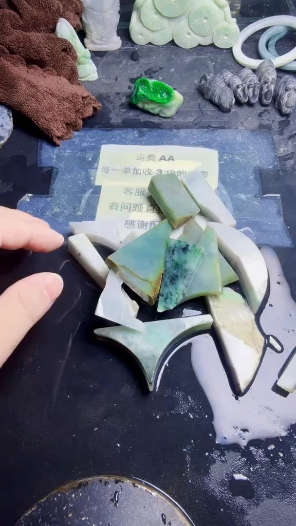 未镶嵌挂件翡翠天然翡翠069