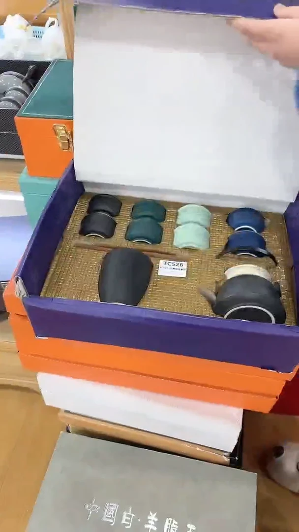 【闪购商品】窑主茶具窑主茶具@