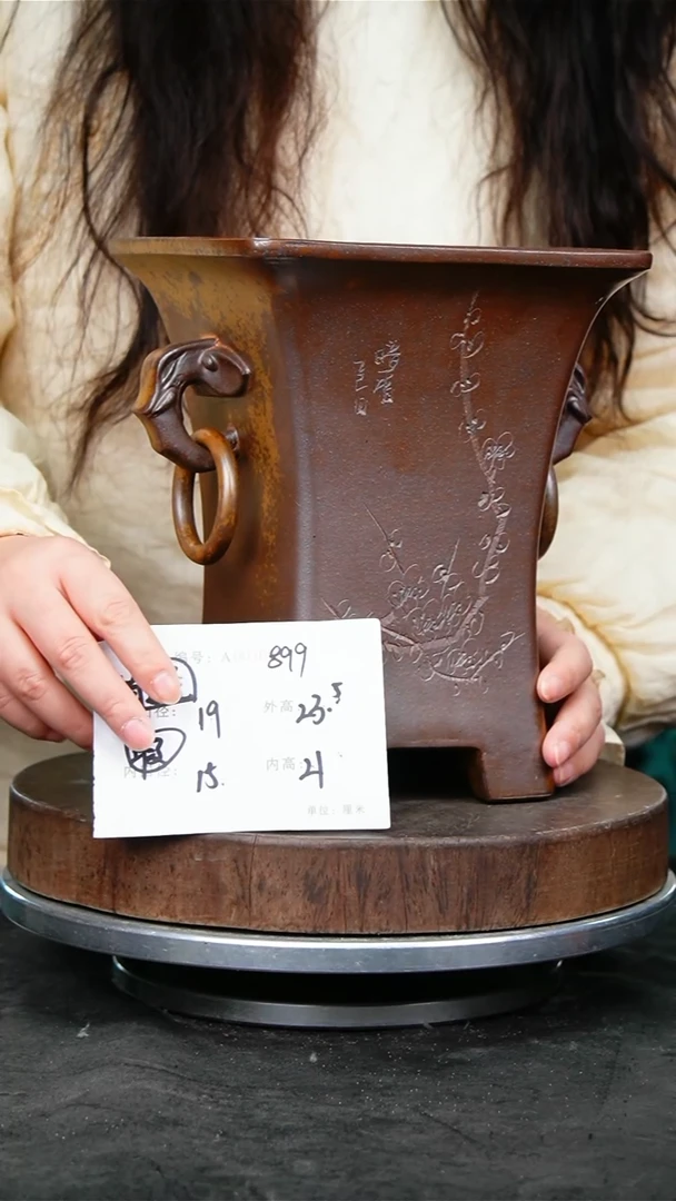 紫砂花盆899瑕疵紫砂花盆