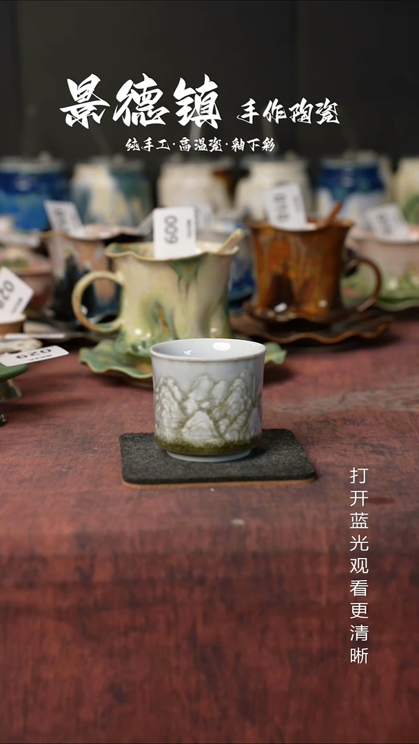 原创景德镇手工高温陶瓷253