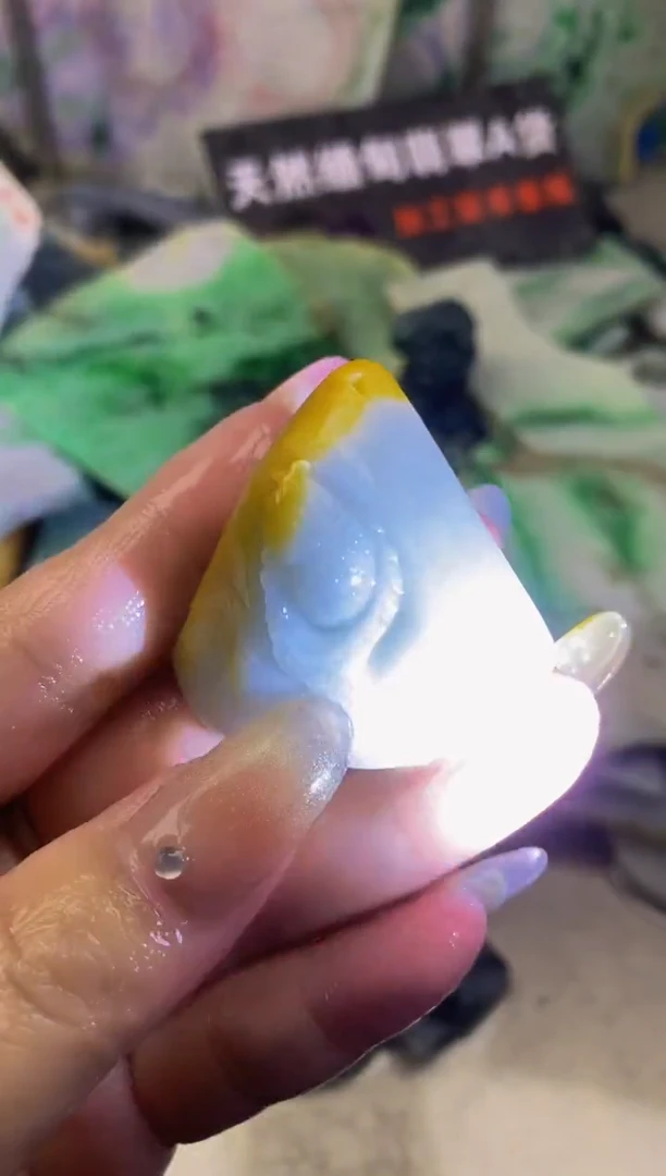 散珠翡翠天然缅甸翡翠A货801