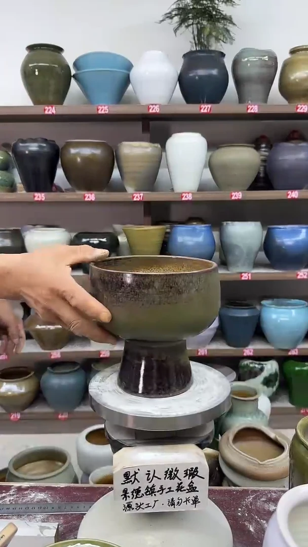 5月13号-高16口15瑕