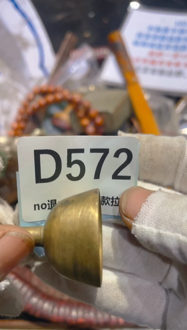 瓷片水**鱼表妹火爆热卖热卖！