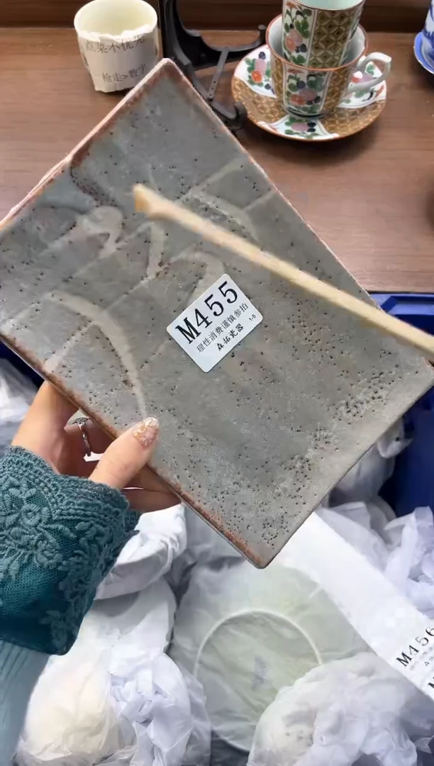 【闪购商品】瓷片----------M455