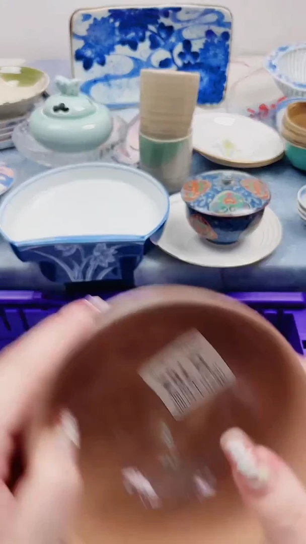 大*G762***************