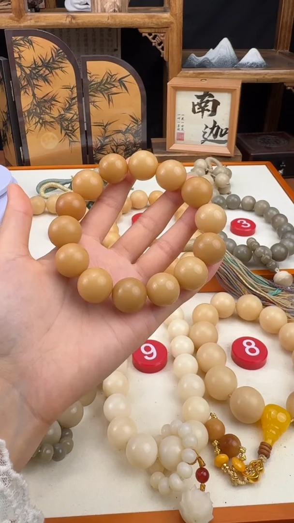 吊坠菩提根/象牙果风化手持 微瑕介意勿拍