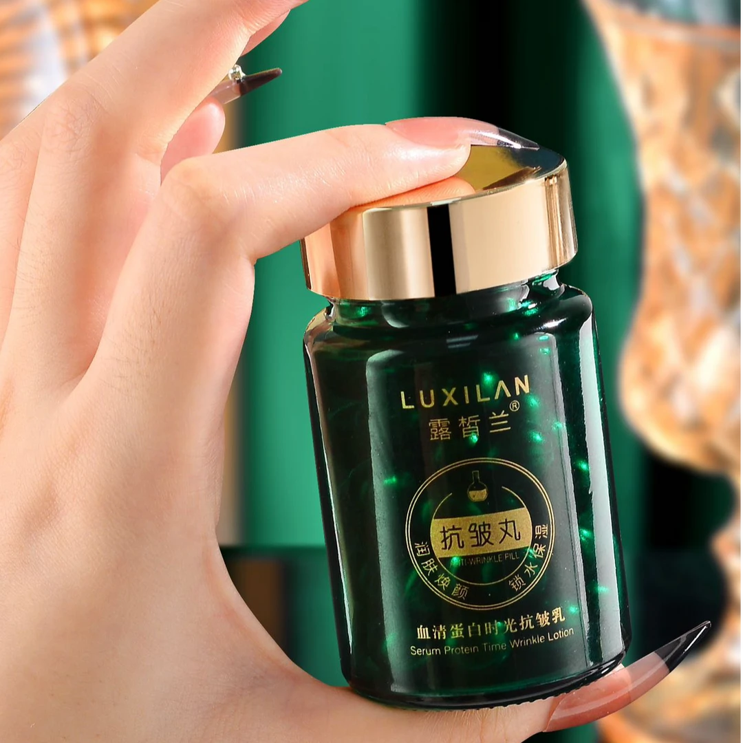 【时光抗皱胶囊】露皙兰血清蛋白时光抗皱乳