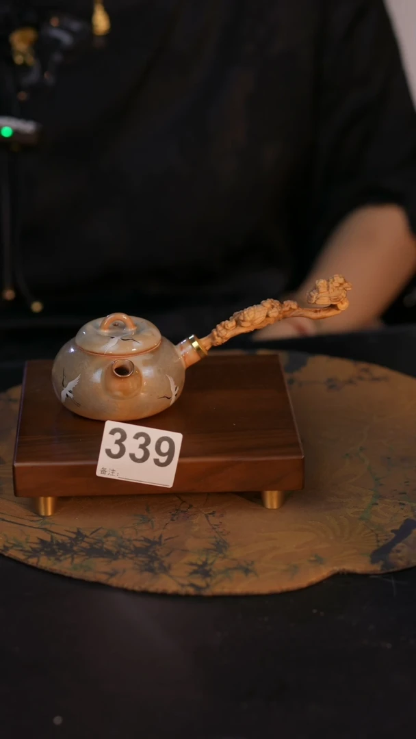 339直播间闪购孤品茶器