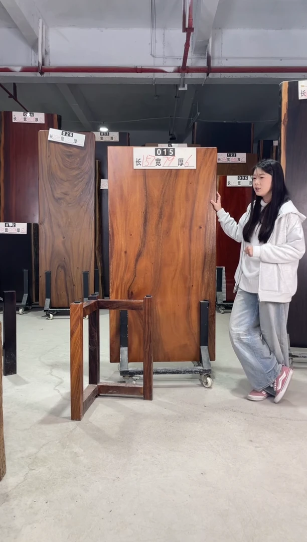 木关*南美胡桃木015号157*79*6