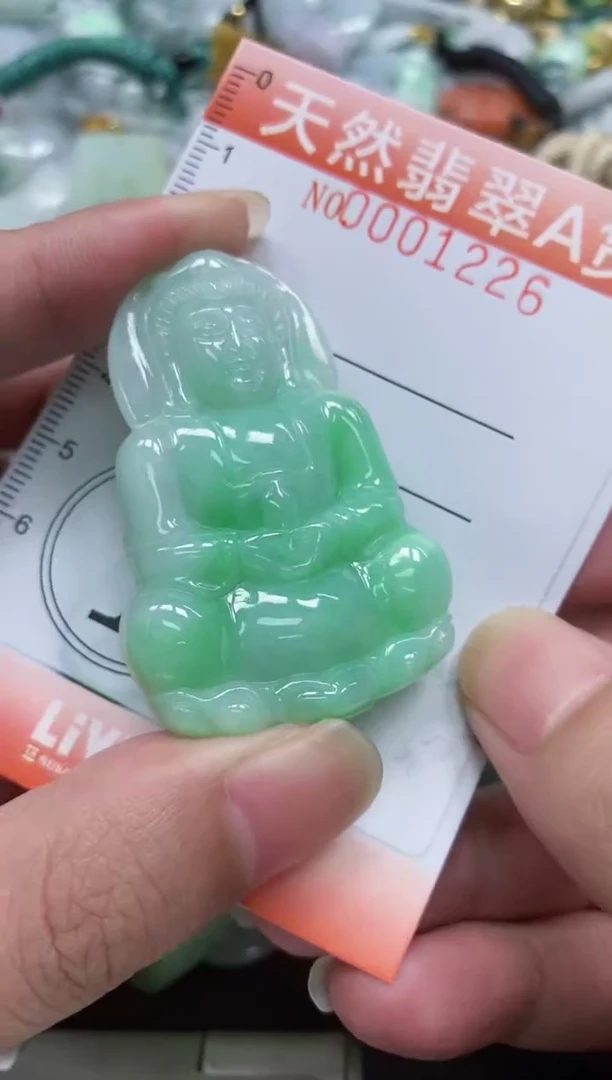 翡翠未镶嵌颈饰闪购0001226