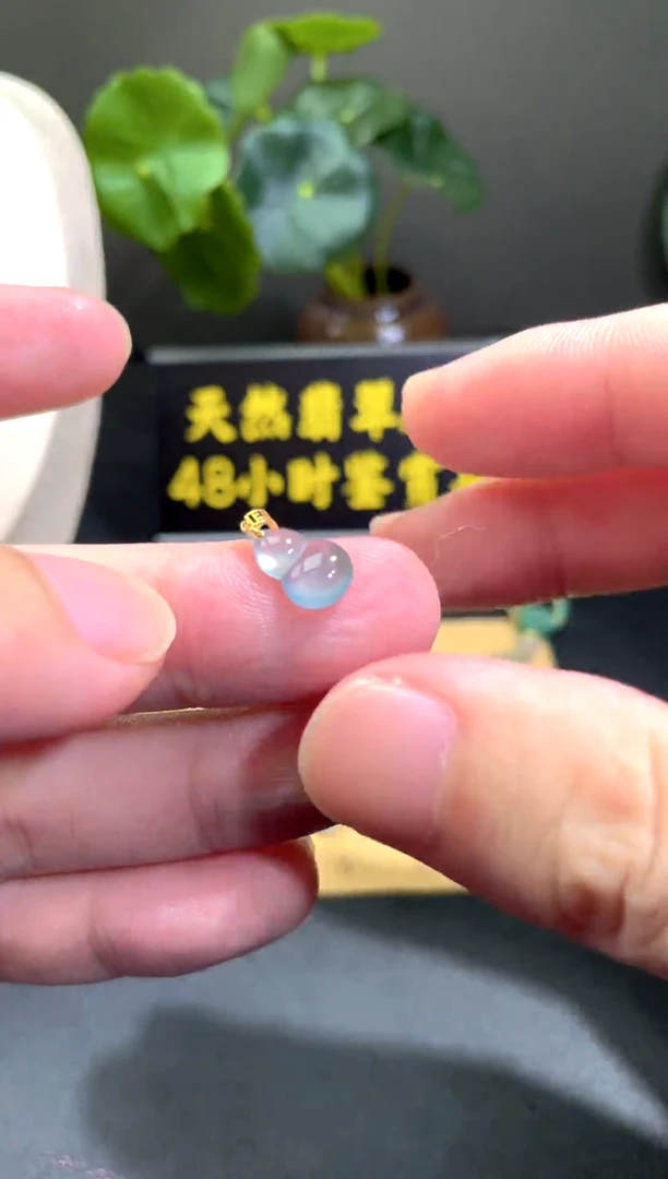 颈饰18K金镶嵌翡翠翡翠A货