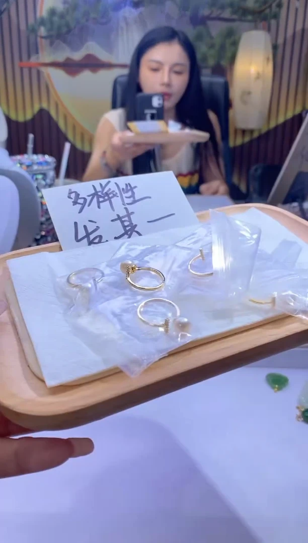 合金戒指淡水珍珠多样性仅发其一04260