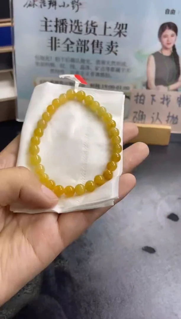 未镶嵌定制翡翠天然翡翠a货125