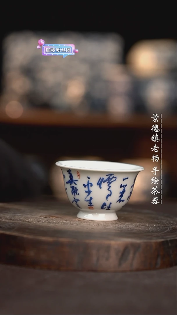 【闪购商品】小小压手微瑕福利介意勿拍