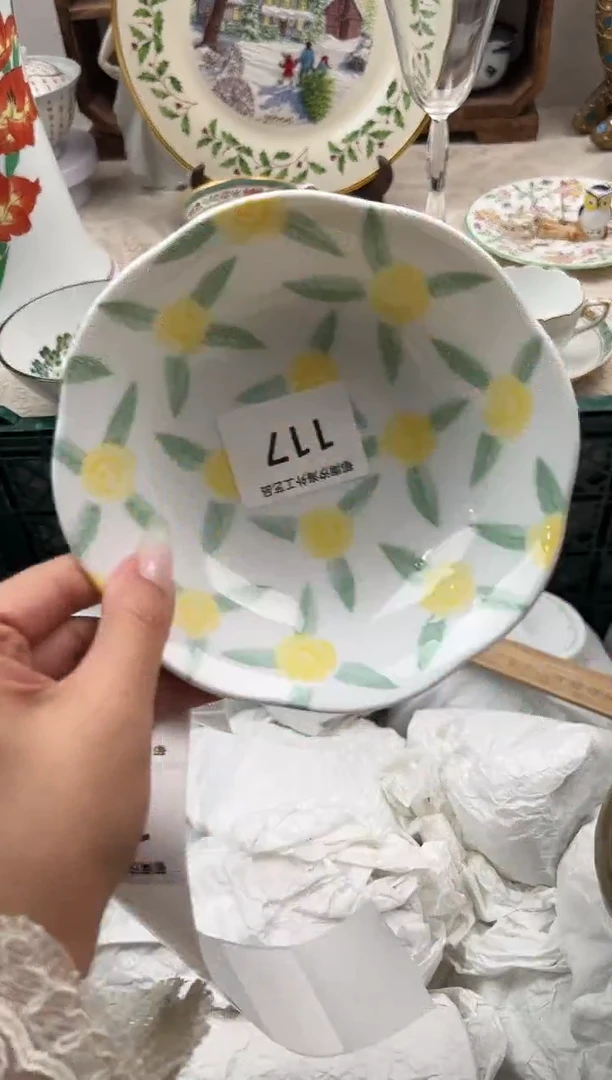 小****哪A          117